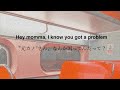 Hey Momma/Hit the road jack - PENTATONIX [日本語訳] [日本語字幕] [和訳