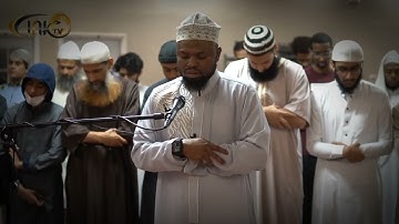 سورة الحاقة " برواية السوسي عن ابي عمرو  " الشيخ عكاشة كميني