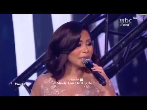 Sherine Keda Ya Albi Live Arab Idol شيرين عبد الوهاب كده ياقلبي قمة الإحساس