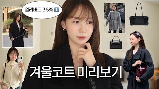 꼬민지 영상