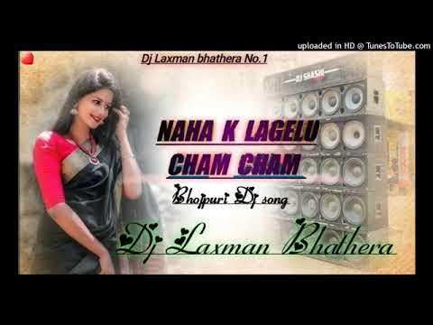 holi 2025 khesari lal dj mp3