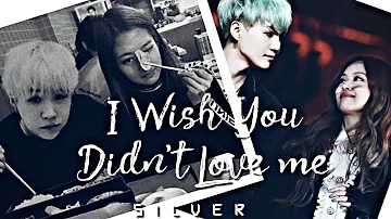 "I Wish You Didn't Love Me" (JennieXSuga) #2