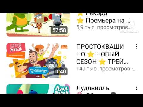 Жесть.В Простоквашино появится Сергей Жуков.