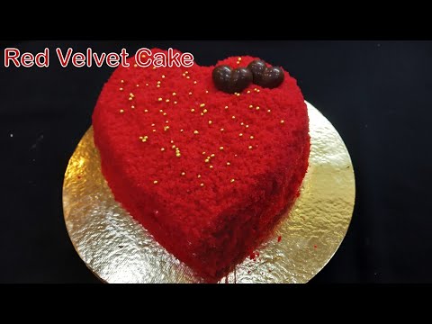 Red velvet cake recipe/ How to make red velvet cake/ Cake recipe/Homemade cake recipe #valentinesday