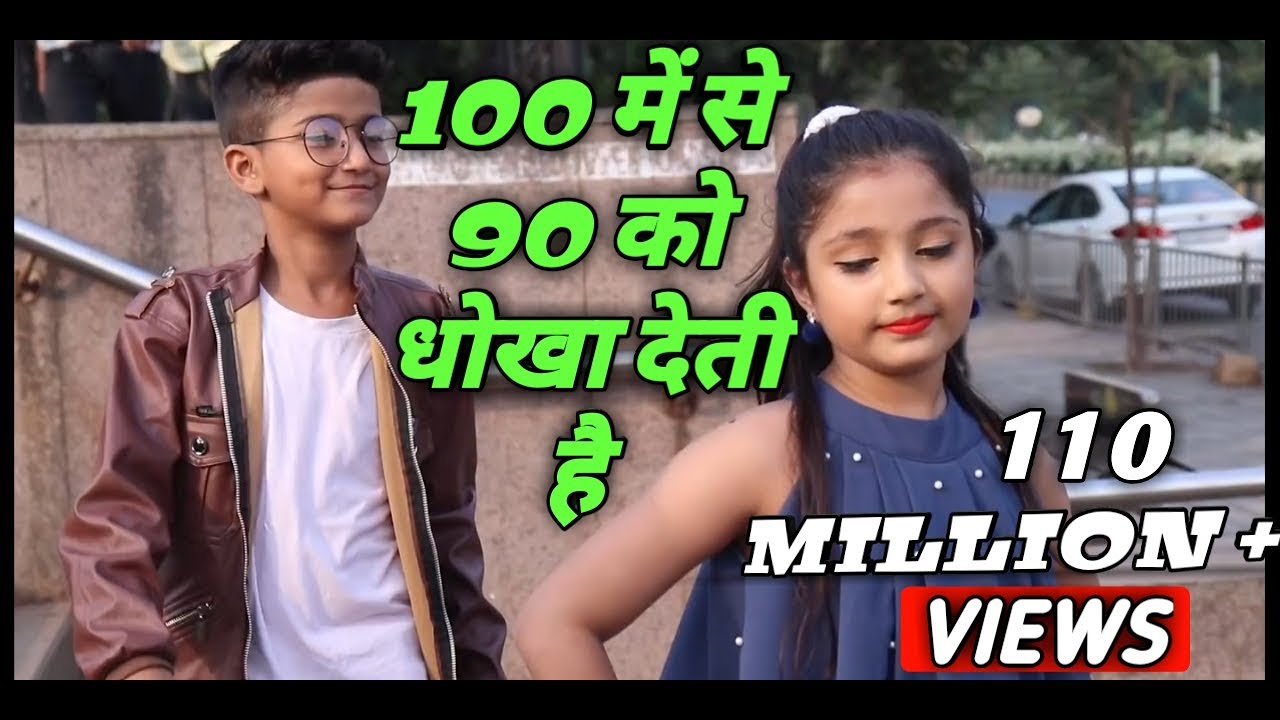 100 Me Se 90 Ko Dhoka Deti Hai  Sony Music Bhojpuri