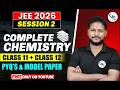 JEE Chemistry Preparation 2026 | JEE Chemistry PYQs 2026 | JEE Model Paper | JEE Preparation 2026