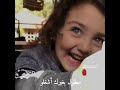 اناهيتا اجمل بنوته 