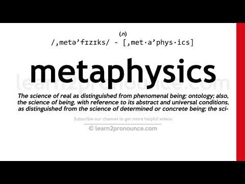 Matamshi ya Metaphysics | Ufafanuzi wa Metaphysics