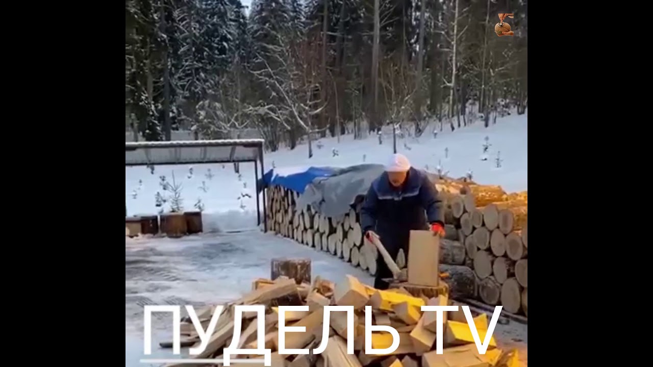 Лукашенко колет дрова (ПОЛНОЕ ВИДЕО) - YouTube