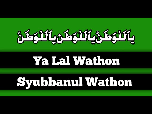 Lirik Ya Lal Wathon (LAGU MARS NU) class=