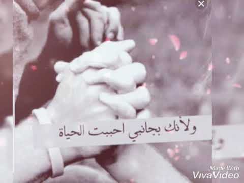 كارول سماحه روح فل