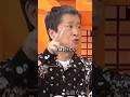 吉田「今まで生きてきた中のベストバイ」