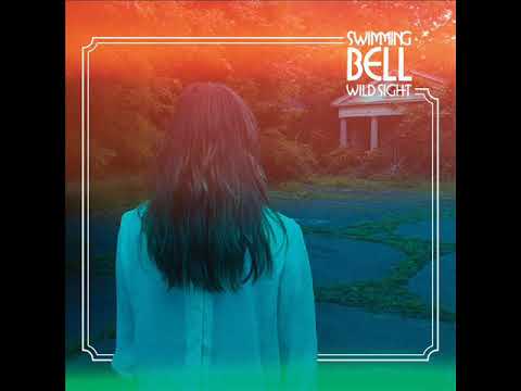 Swimming Bell - For Brinsley