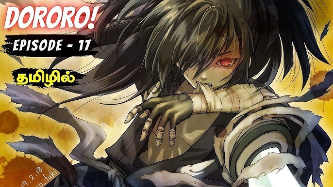 Dororo #16 – Impressões Semanais - IntoxiAnime