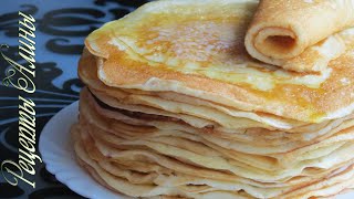 Рецепты Алины.Пышные, нежные блины без разрыхлителя и дрожжей . Вкуснейшие сдобные блины. Рецепты Алины.Пышные, нежные блины без разрыхлителя и дрожжей . Вкуснейшие сдобные блины.