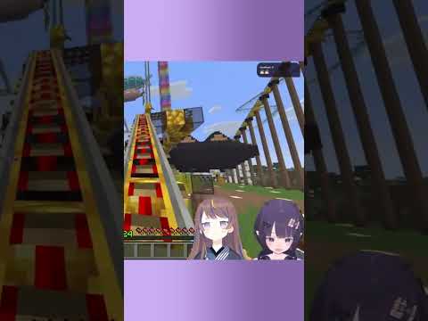 イナちゃんの「あばよ~!」【一伊那尓栖/ニノマエ・イナニス/ホロライブ切り抜き/Minecraft/マインクラフト/ホロ鯖サマーパーク】#Shorts #vtuber #hololive