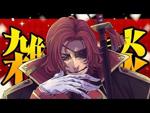 【雑談】深夜のボイス収録を終えたおじさんVtuberの雑談配信【Vtuber】