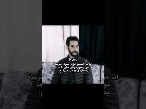 تجيك لحظه ادراك كرومة عراقية تصميم شاشة سوداء شعر بدون حقوق العراق راحة نفسية