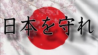 警察官ゆりのアメリカ生活の配信のサムネイル画像
