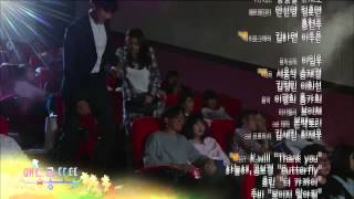 [Preview 따끈예고] 20150611 Mendorong Ddo Ddot 맨도롱 또똣 - ep.10