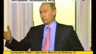 PUTIN ~ 3/3 ~ ARD FULL (English subtitles) ~ Интервью Путина ARD