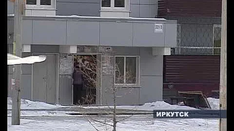 Нумерация улиц