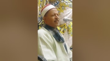 اسمع الجمال و الحلاوه وحسن التلاوه/والنجم اذا هوى