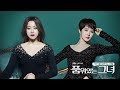 دراما Woman of Dignity  كرامة امرأة / تقرير