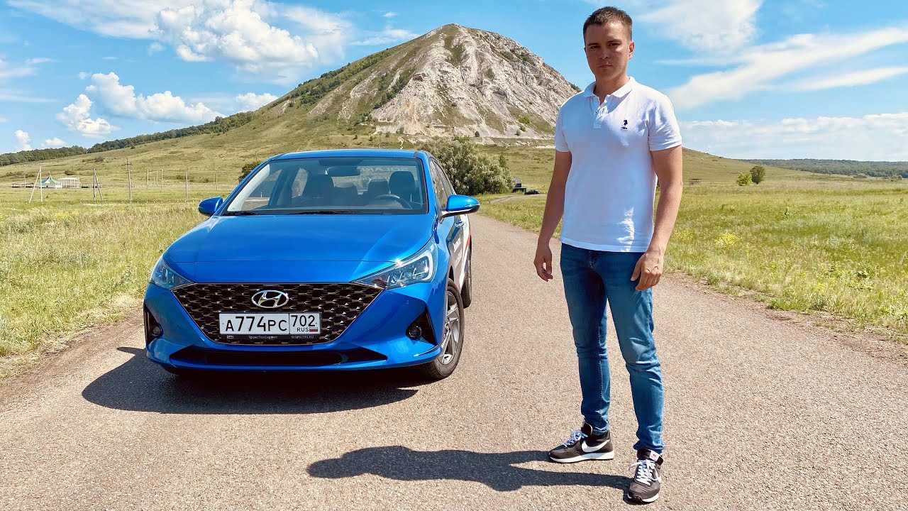 Хендай Солярис, какого года выпуска шестиступенчатая АКПП?