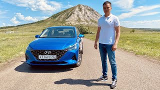 видео: Hyundai Solaris 2021 - стал ли лучше после рестайлинга? картинка: Hyundai Solaris 2021 - стал ли лучше после рестайлинга?