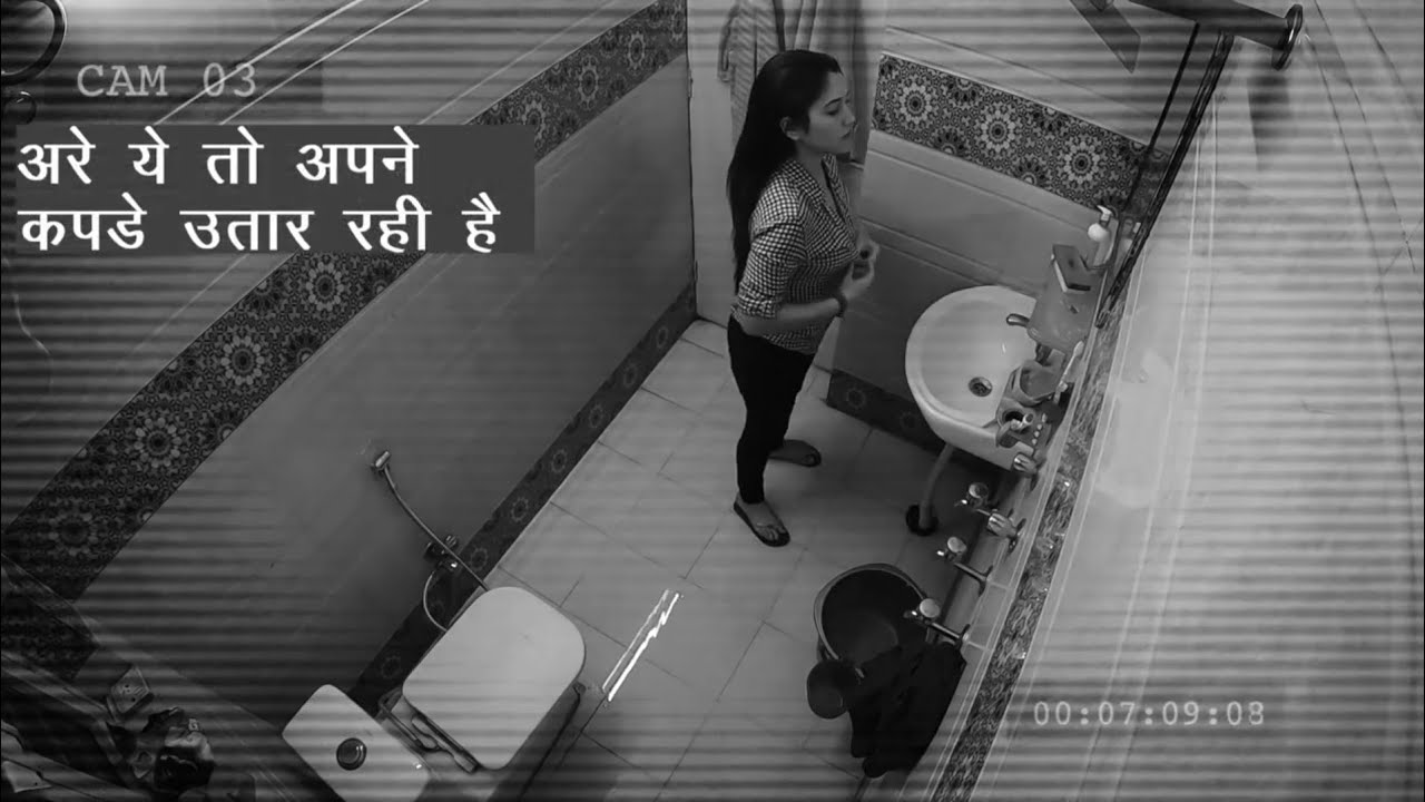 CCTV Camera caught by Girl in Bathroom 🔥💥 - YouTube