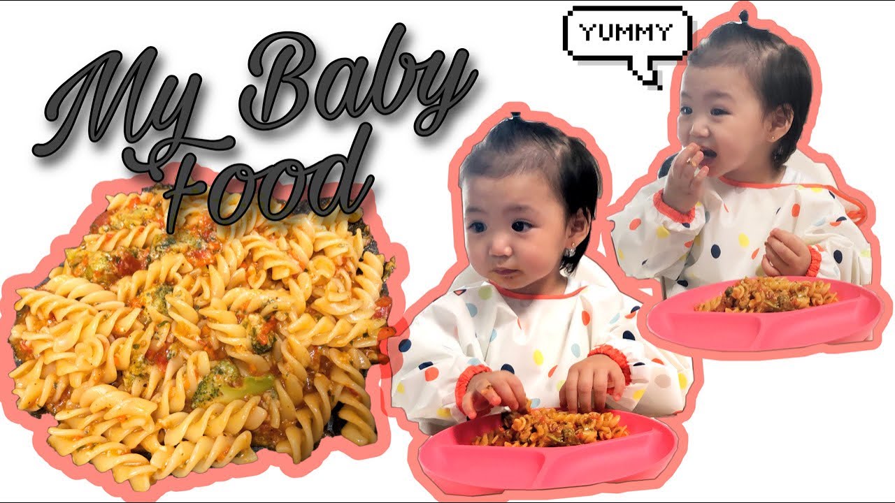 BABY FOOD 9 Months Above VEGETABLES TOMATO PASTA By Mommy Park 