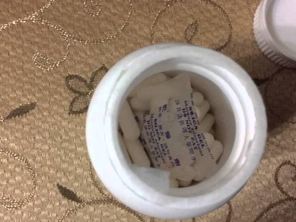 懷孕吃的珍珠粉膠囊