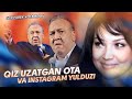 Mirzabek Xolmedov - Qiz uzatgan ota va Instagram yulduzi