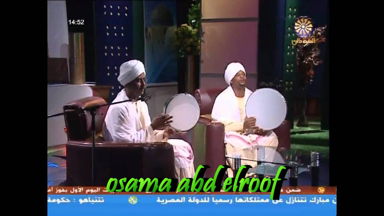 اولاد حـــــاج المـاحي _ صلي ياحبور