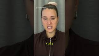 Как проживать негативные эмоции?