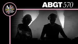 Group Therapy 570 with Above & Beyond and Karyendasoul