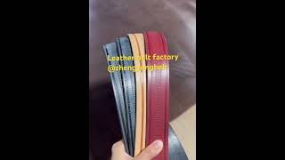 How to mass-produce leather belts #leather #factory #belt #beltmaking #waistband #customerservice