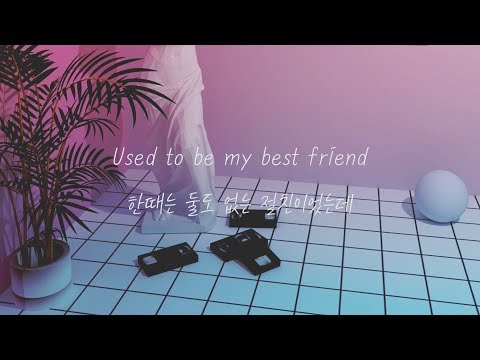 Bebe Rexha - Knees (한글 자막/가사/번역/해석/가사해석/lyrics)