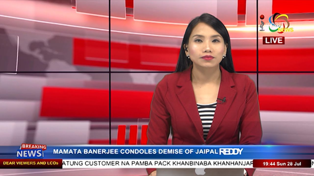 Impact News English 28 July 2019 impala chevrolet