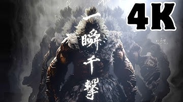 STREET FIGHTER 6 AKUMA RAGING DEMON