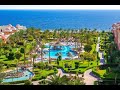 Hotel Serenity Makadi Beach | Egypt