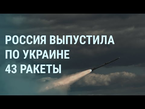 Видео: Новые правила ЕС заставят производителей производить более безопасные автомобили с 2022 года