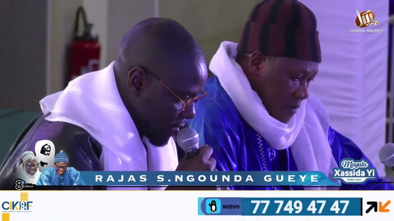 BISSOU KHASSIDA PARIS 2023: RAJASS SERIGNE CHEIKH NGOUNDA GUEYE