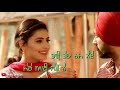Khadoos :Tarsem Jassar (WhatsApp Status) |Latest punjabi songs 2018