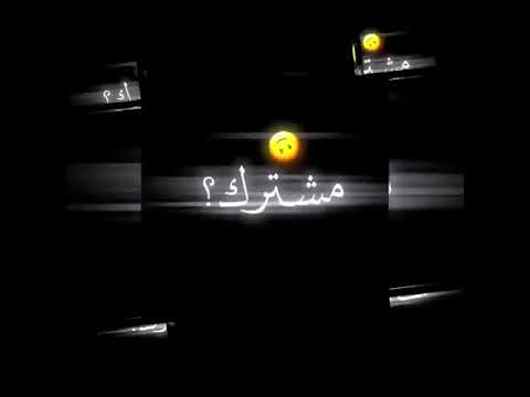 كرومات رايحين لفين ده الملك