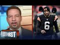 Chris Broussard decides which players are under duress going into Week 14 | NFL | FIRST THINGS FIRST