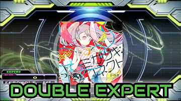 [DDR GRAND PRIX]  ミカヅキ:コネクト  [EDP - Lv.15]