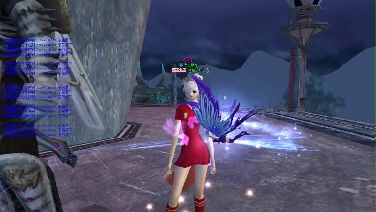 Ледяной ад pw. Аду пв. Perfect world син. Земной ад пв гайд. Земной ад пв боссы.