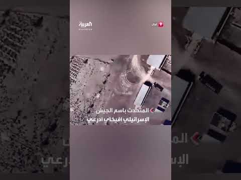 إسرائيل تستهدف مواقع صواريخ في إيران، وفقاً للمتحدث العسكري
